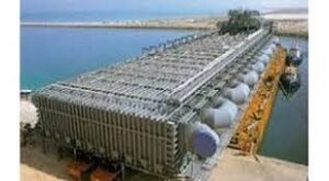 آب شیرین کن